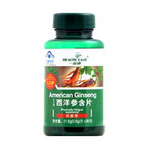 西洋参含片(长兴牌) 功效、价格、用法及选购指南